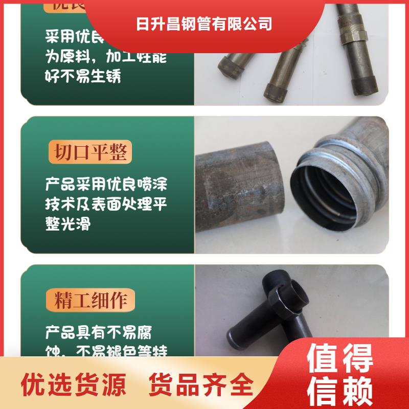 聲測管-橋梁聲測管廠家質(zhì)量牢靠