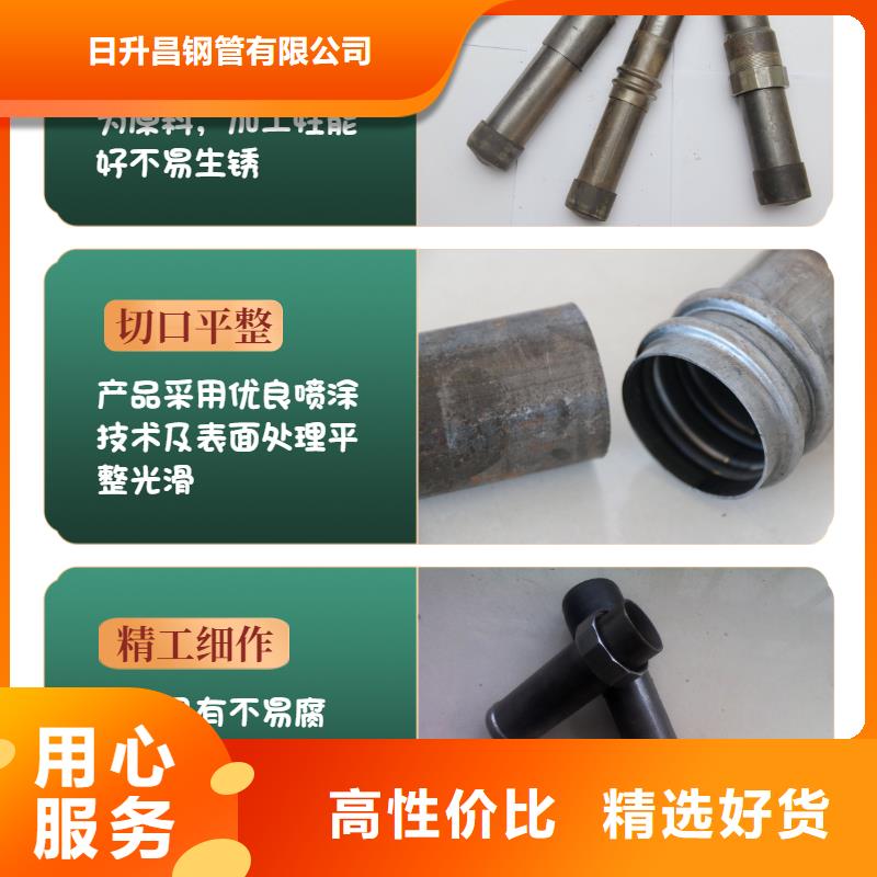 聲測(cè)管質(zhì)量好
