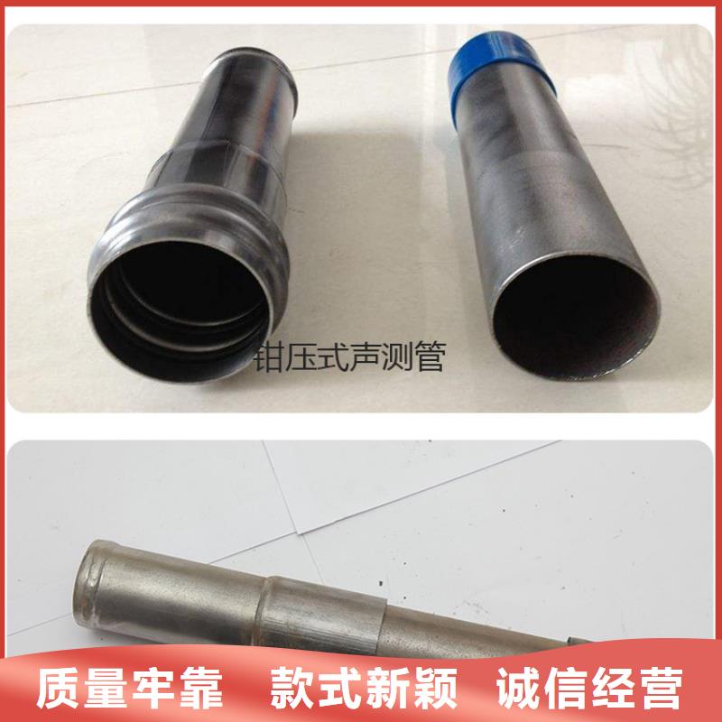 50*2聲測(cè)管現(xiàn)貨-50*2聲測(cè)管現(xiàn)貨保質(zhì)