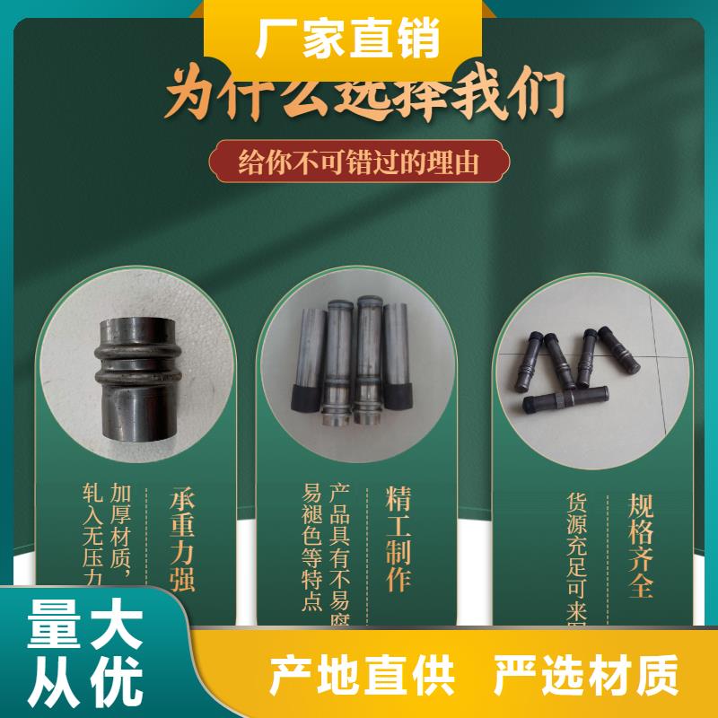 有現(xiàn)貨的聲測管不錯品牌廠家