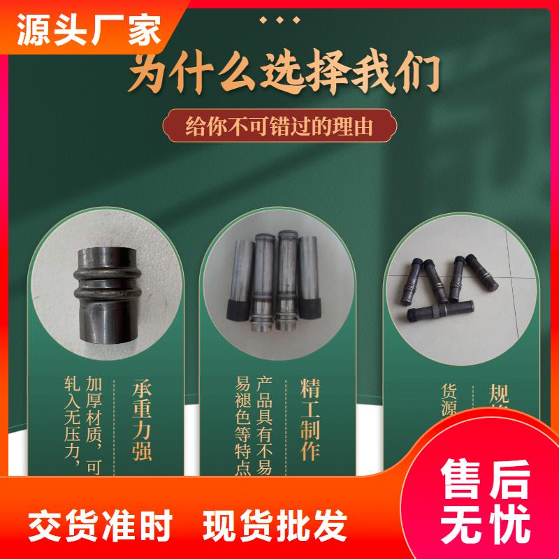 聲測(cè)管廠家質(zhì)量可靠包安裝