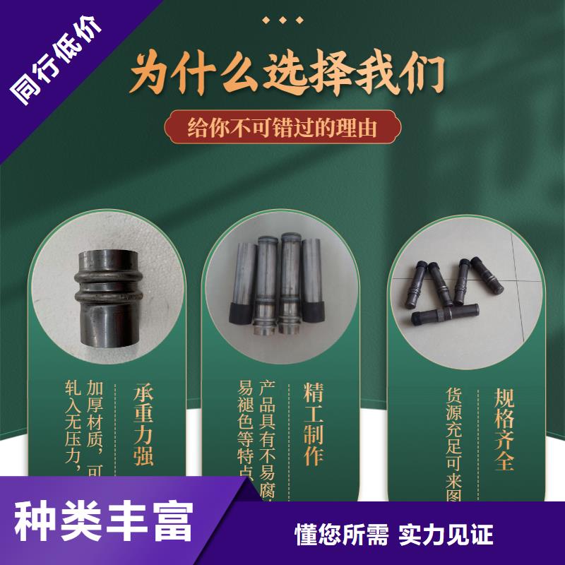 声测管厂家热销新品