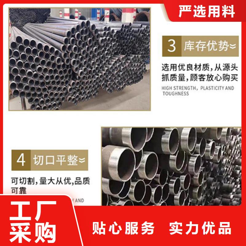 声测管桥梁声测管厂家质量可靠
