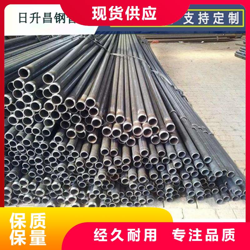 声测管全国工地马上送达