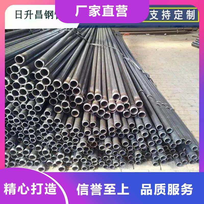古城声测管自动焊厂家工期快