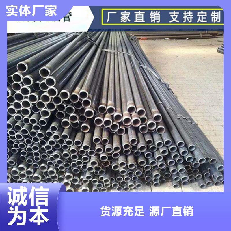 聲測(cè)管,橋梁聲測(cè)管廠家本地配送