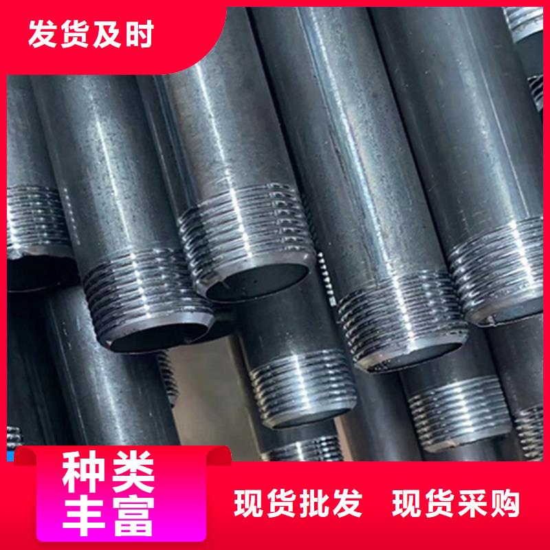 57外徑聲測管廠家