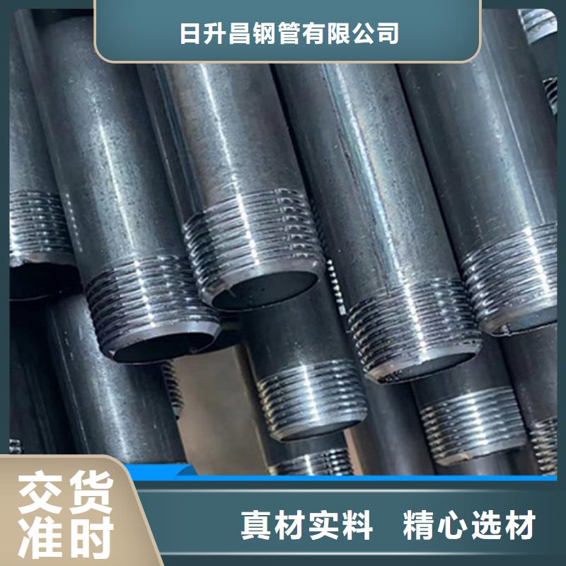 丝扣声测管厂家