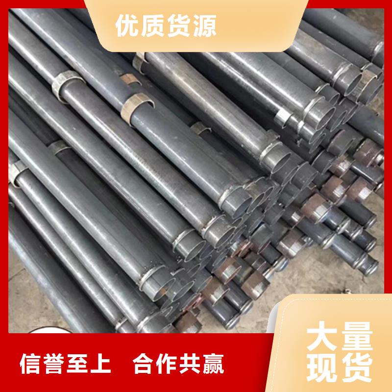 声测管质量好