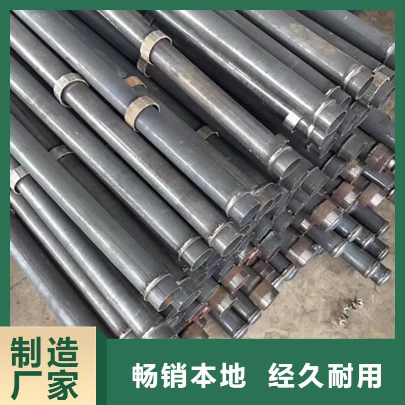 聲測(cè)管鍍鋅沉降板廠家常年出售