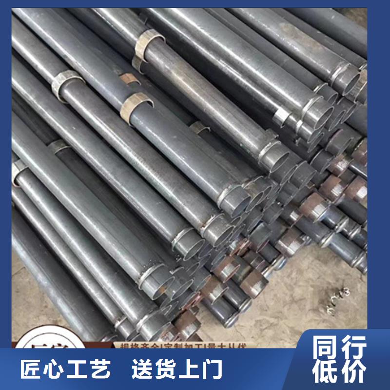 聲測管廠家質(zhì)量可靠、聲測管廠家質(zhì)量可靠直銷廠家