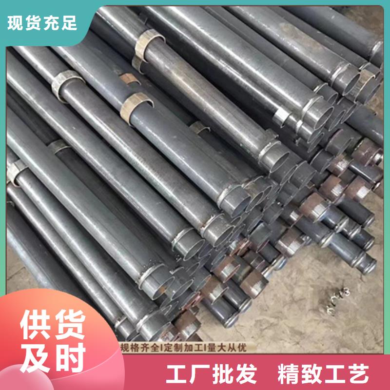 声测管声测管厂家质量优选