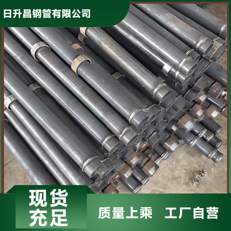 声测管全国工地马上送达