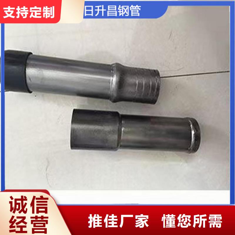 聲測管-橋梁聲測管廠家質(zhì)量牢靠
