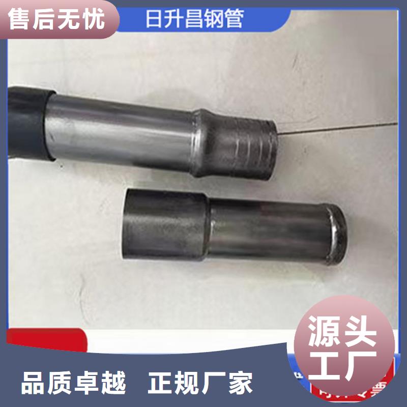 声测管声测管厂家来图定制