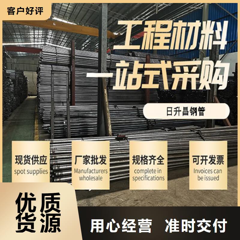 丝扣声测管厂家