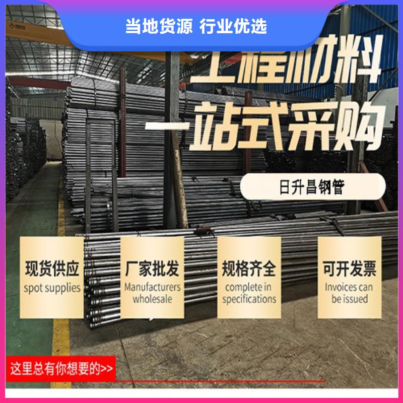 声测管_桥梁声测管厂家满足客户所需