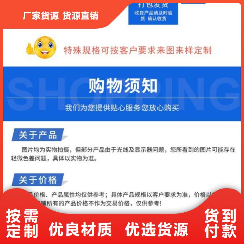2025：声测管生产厂家
