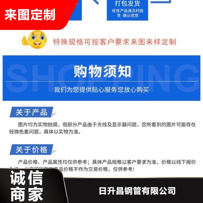 做聲測管的廠家價(jià)格便宜