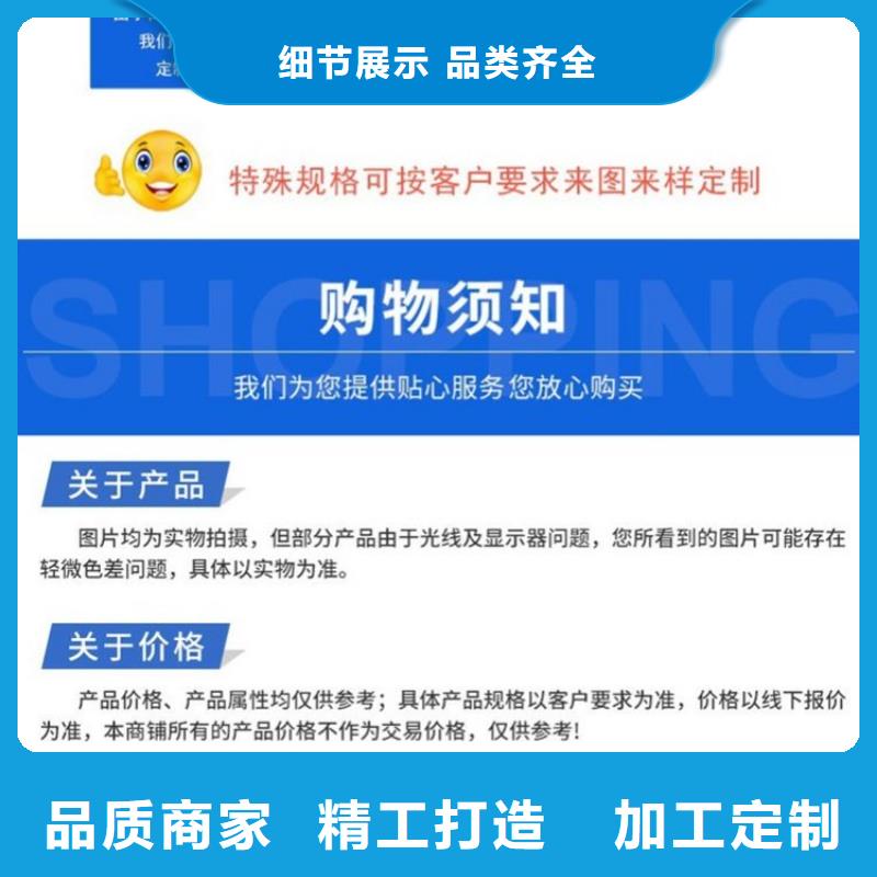 聲測管廠家質(zhì)量可靠產(chǎn)品案例