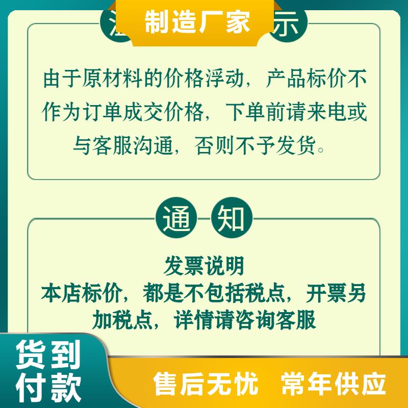声测管桥梁泄水管厂家产地厂家直销