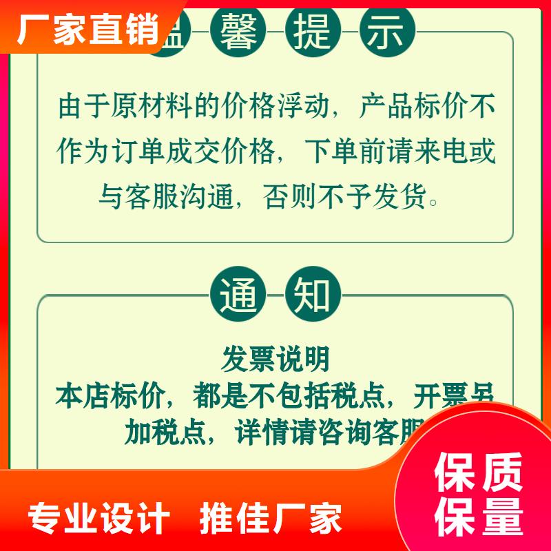 批發(fā)精品聲測管