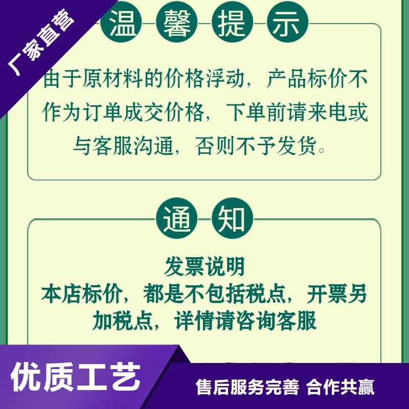 聲測(cè)管鍍鋅沉降板廠家常年出售