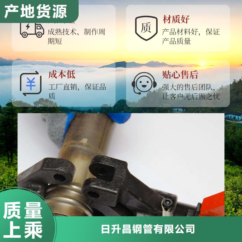 聲測(cè)管聲測(cè)管廠家擁有核心技術(shù)優(yōu)勢(shì)