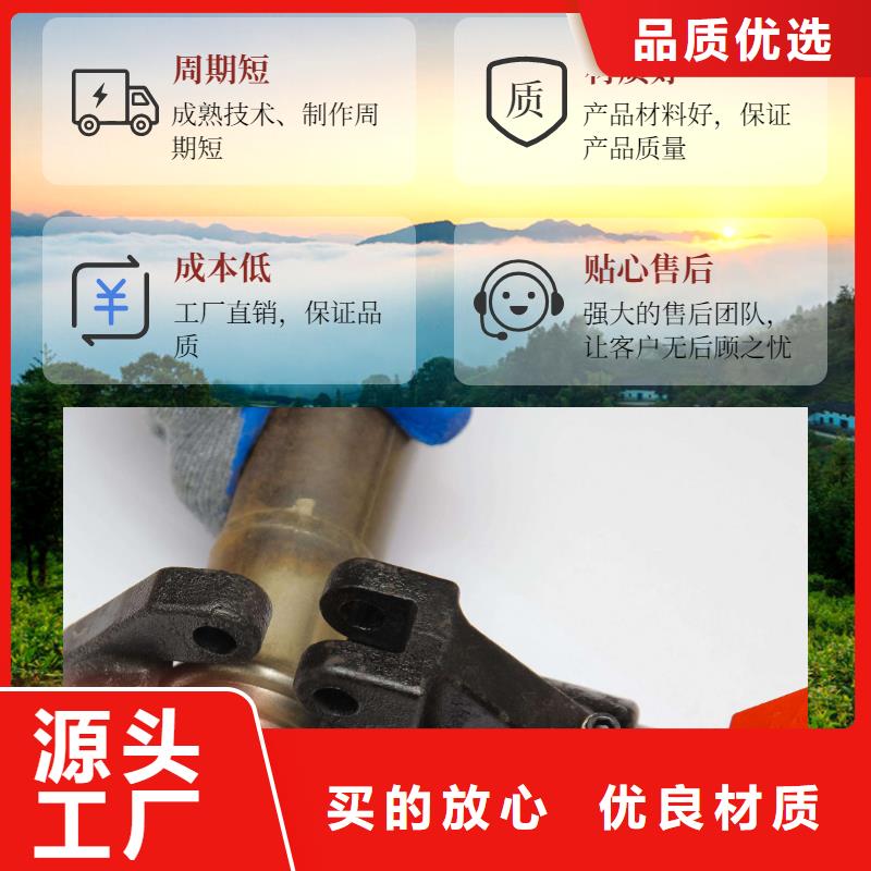 声测管声测管厂家用好材做好产品