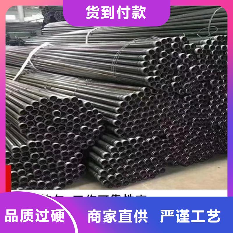 聲測管隧道鋼花管24小時(shí)下單發(fā)貨