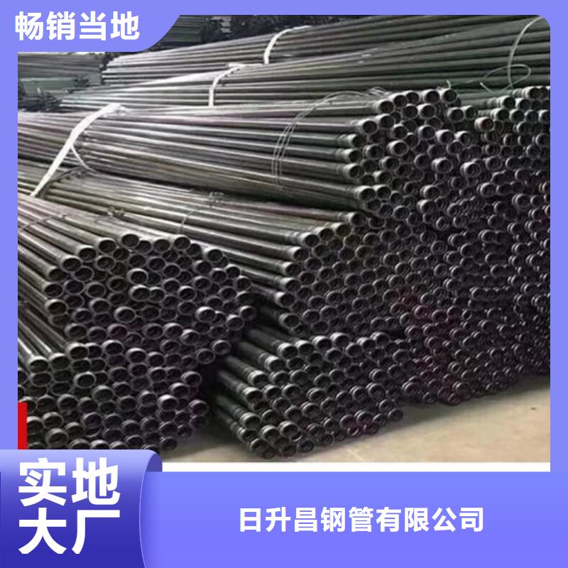 【聲測(cè)管-橋梁泄水管廠家多種工藝】