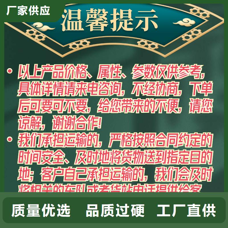 57外徑聲測(cè)管廠家