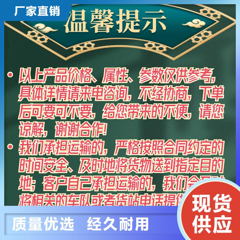 聲測管從廠家買售后有保障