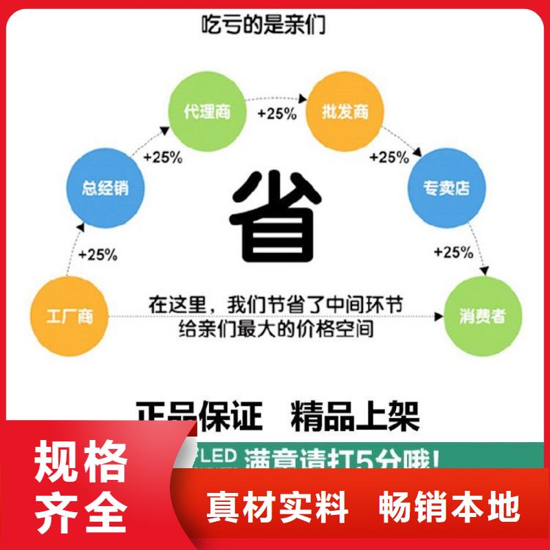 優(yōu)選：橋梁聲測(cè)管本地廠家