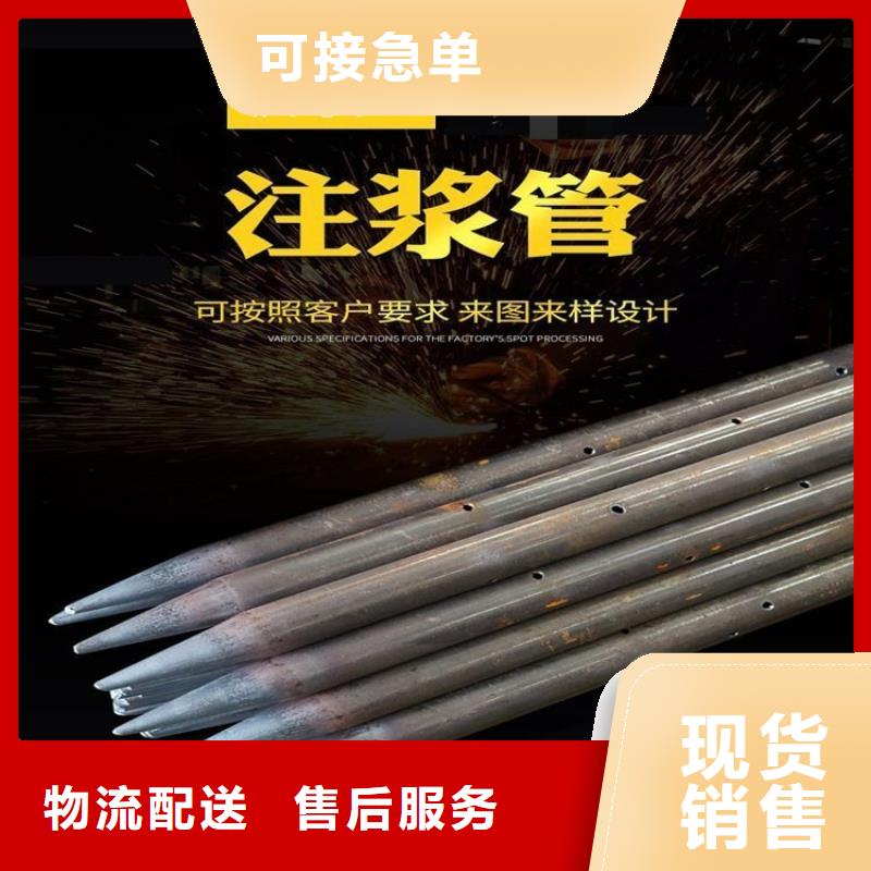 【聲測管-橋梁泄水管廠家多種工藝】
