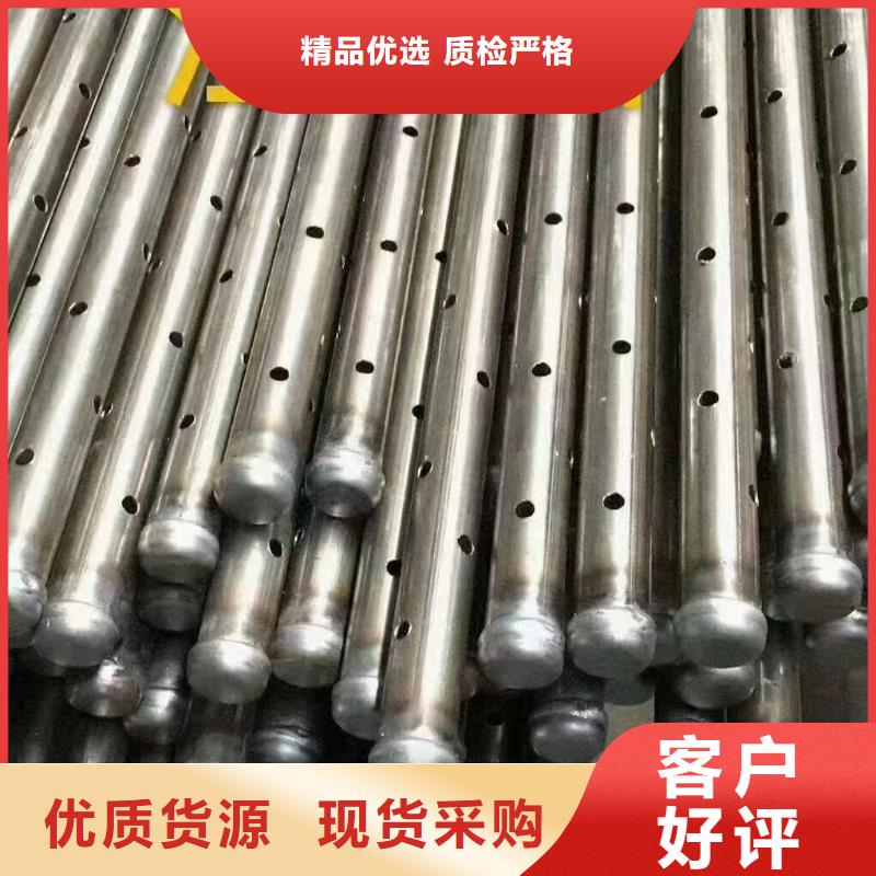 丝扣声测管厂家
