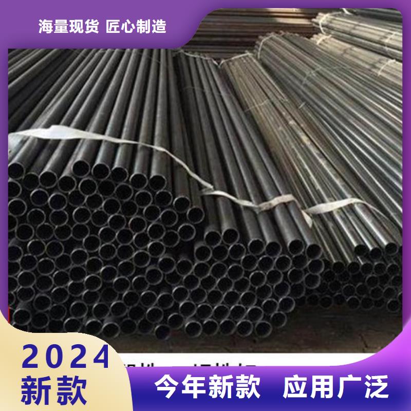 絲扣聲測(cè)管廠家