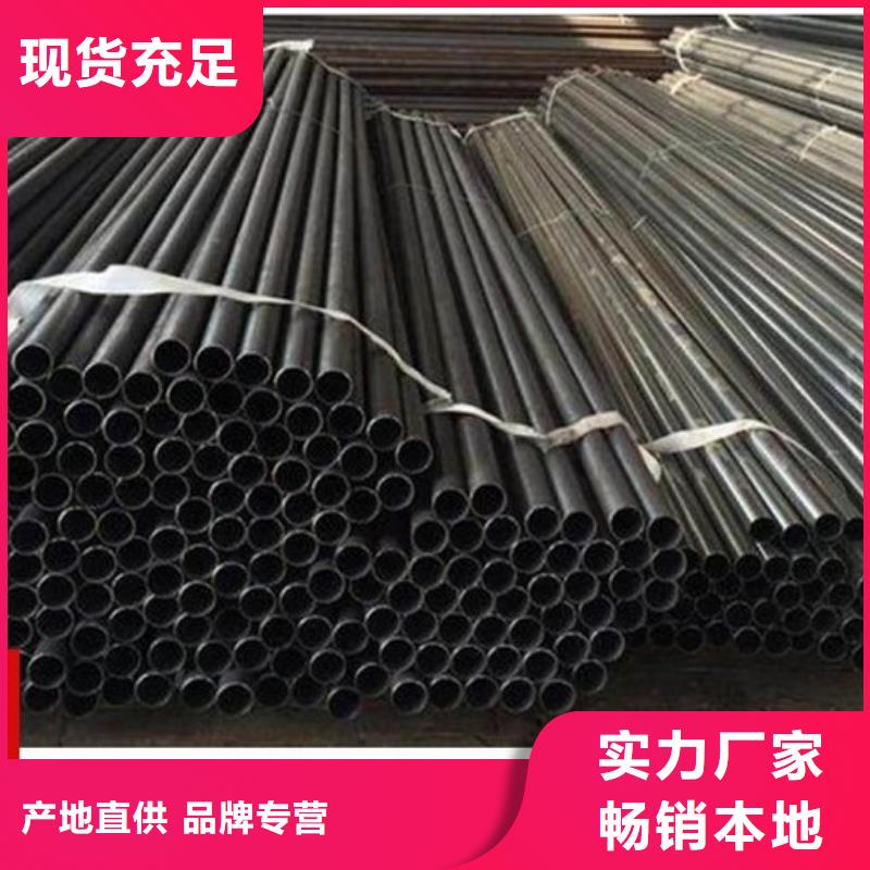 聲測管_聲測管現(xiàn)貨好廠家有擔當