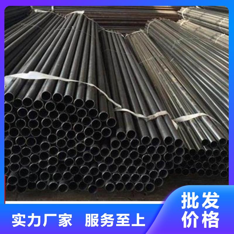 声测管声测管厂家用好材做好产品