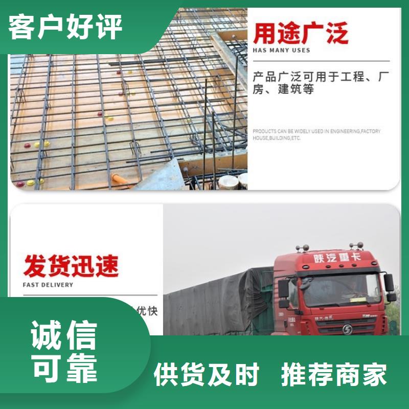 声测管-注浆管厂家一个起售