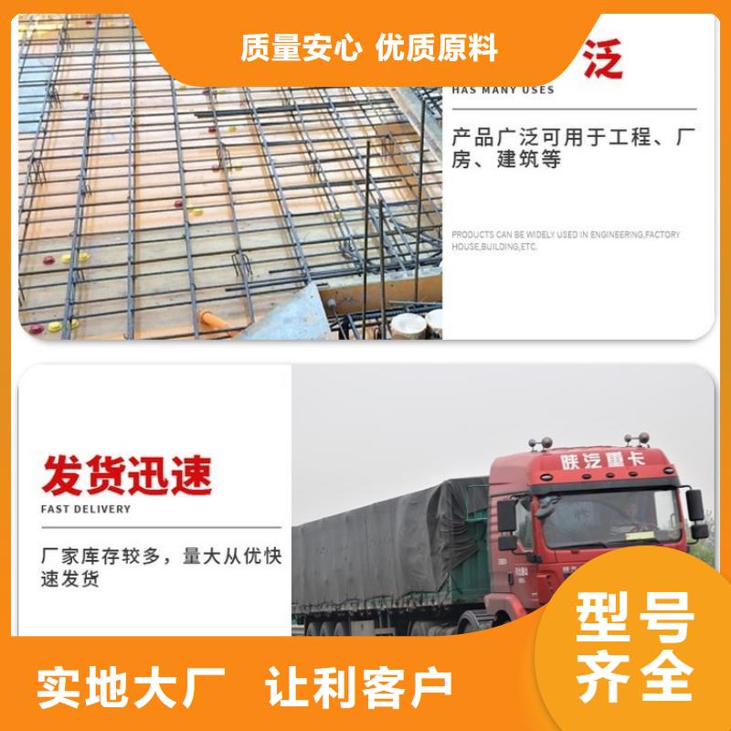 聲測管觀測標(biāo)廠家工廠價格