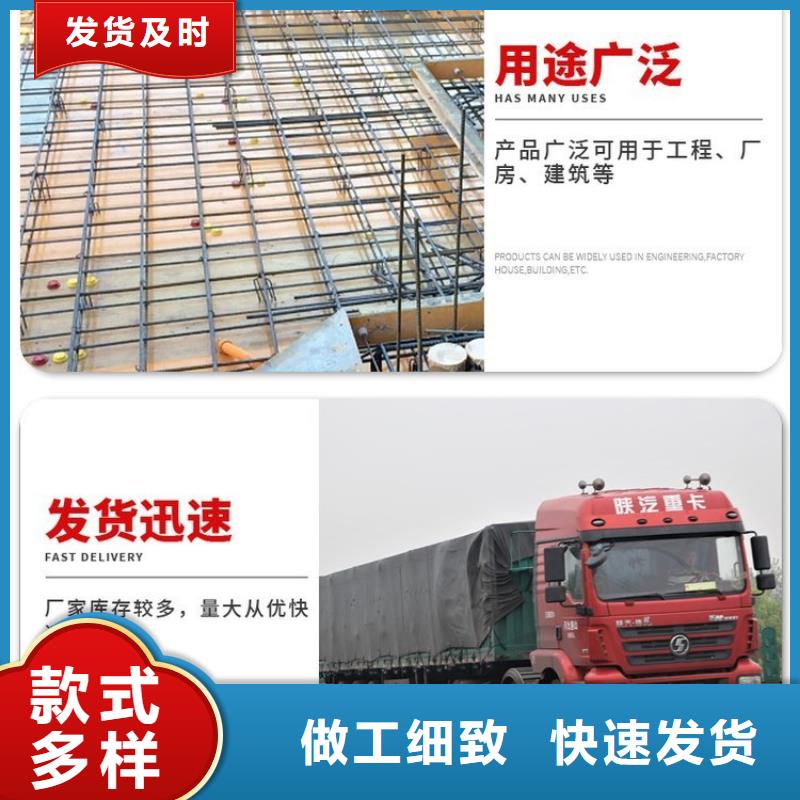 聲測(cè)管-鍍鋅沉降板廠家品質(zhì)不將就