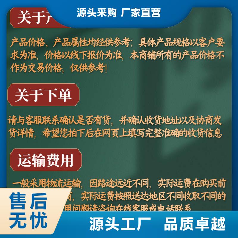 隴縣聲測(cè)管