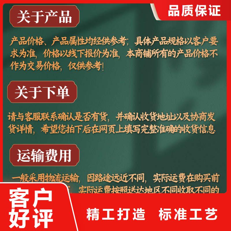 聲測(cè)管_橋梁聲測(cè)管廠家滿(mǎn)足客戶(hù)所需