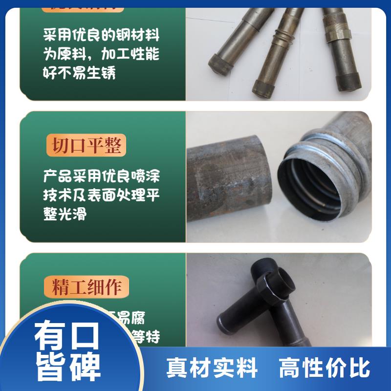 生产50声测管送到工地