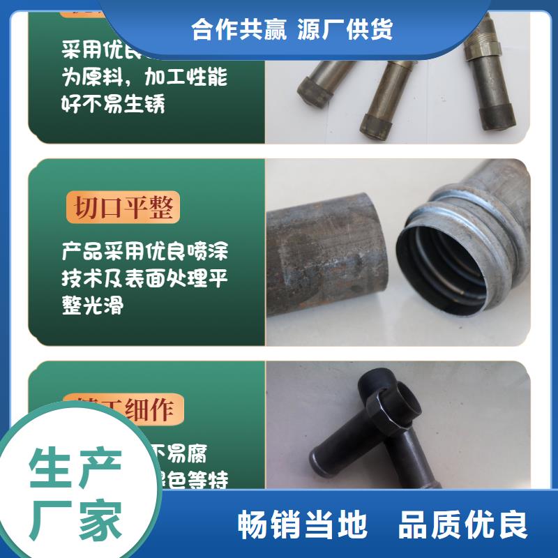 罗平声测管自动焊厂家工期快