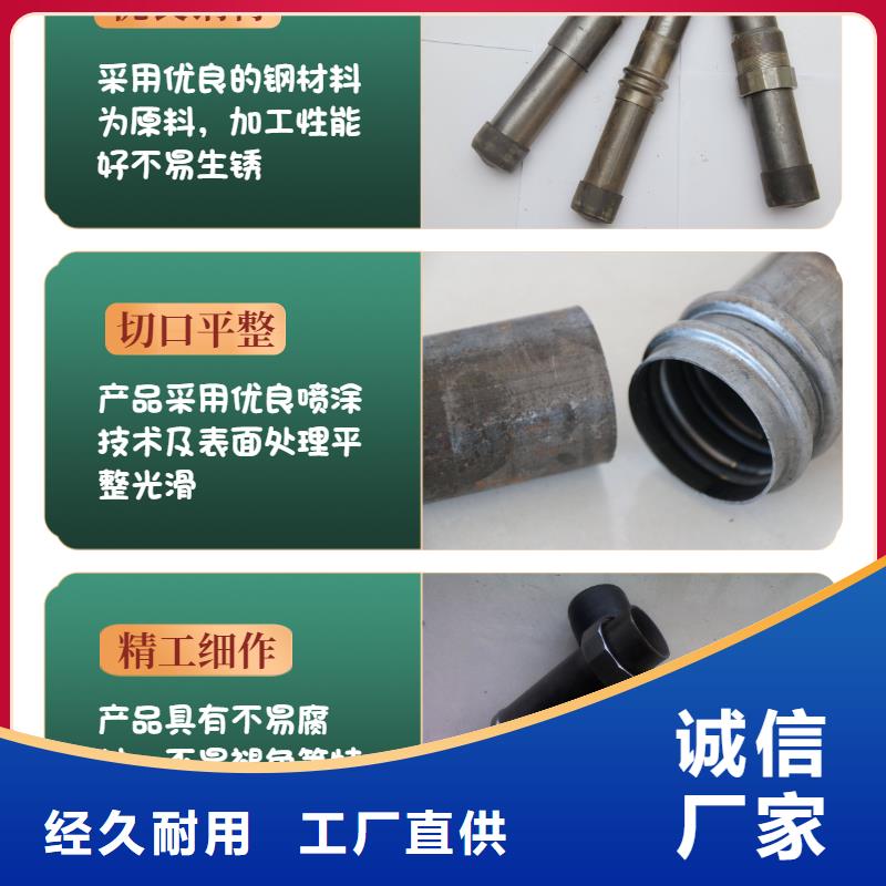 生产销售：桩基声测管现货