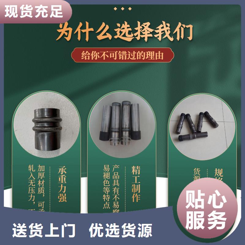 丝扣声测管厂家