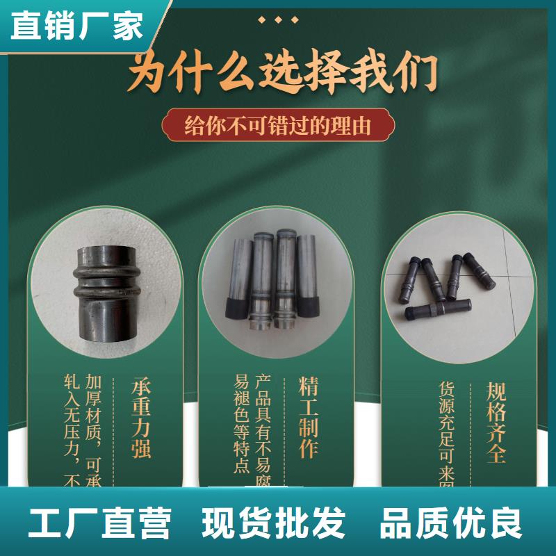 海陵廠家常備聲測管現(xiàn)貨1萬噸