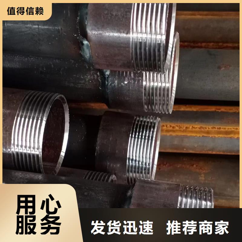 声测管实体厂家送货上门